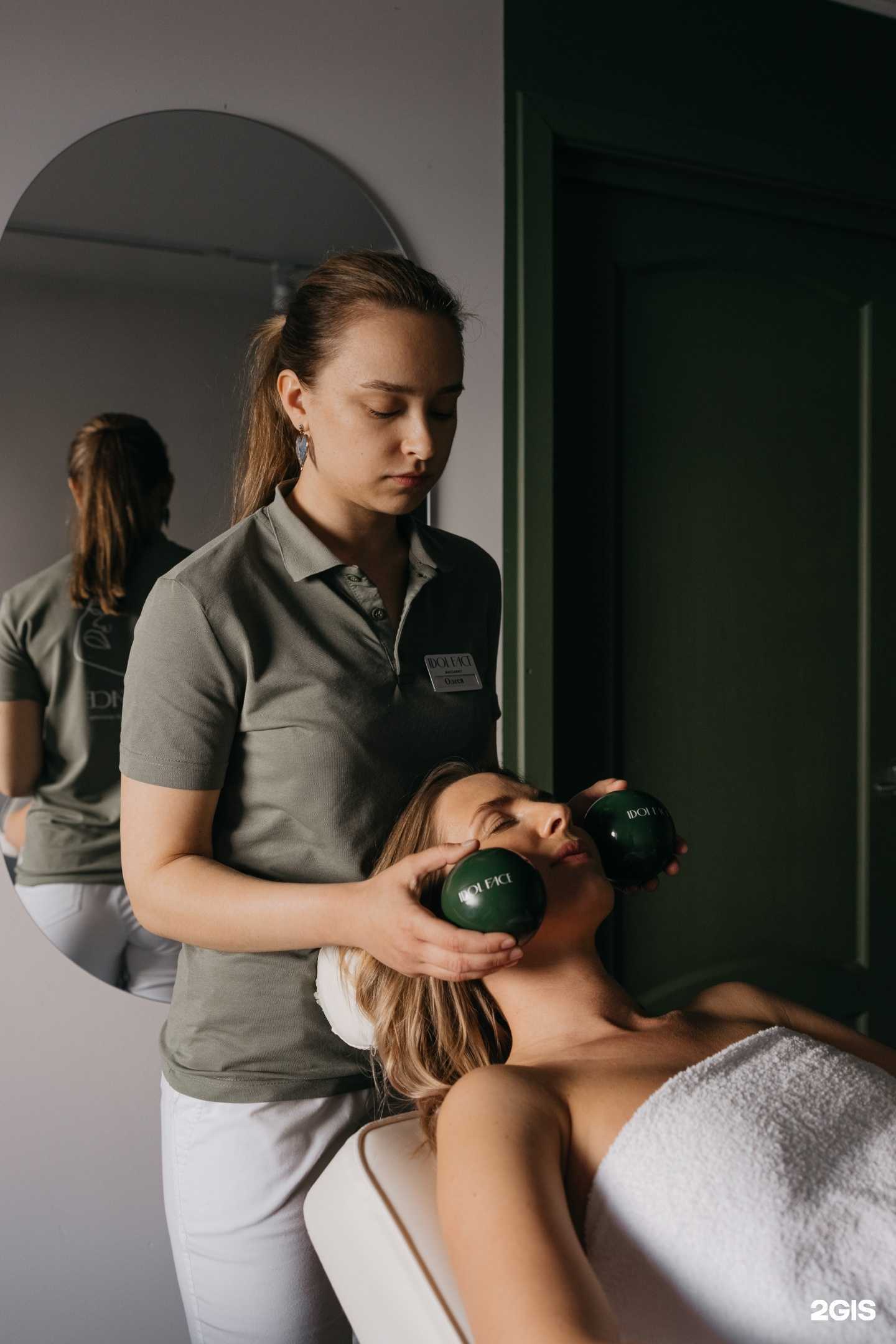 Отзывы на компанию Idol Face в Балашихе c фото