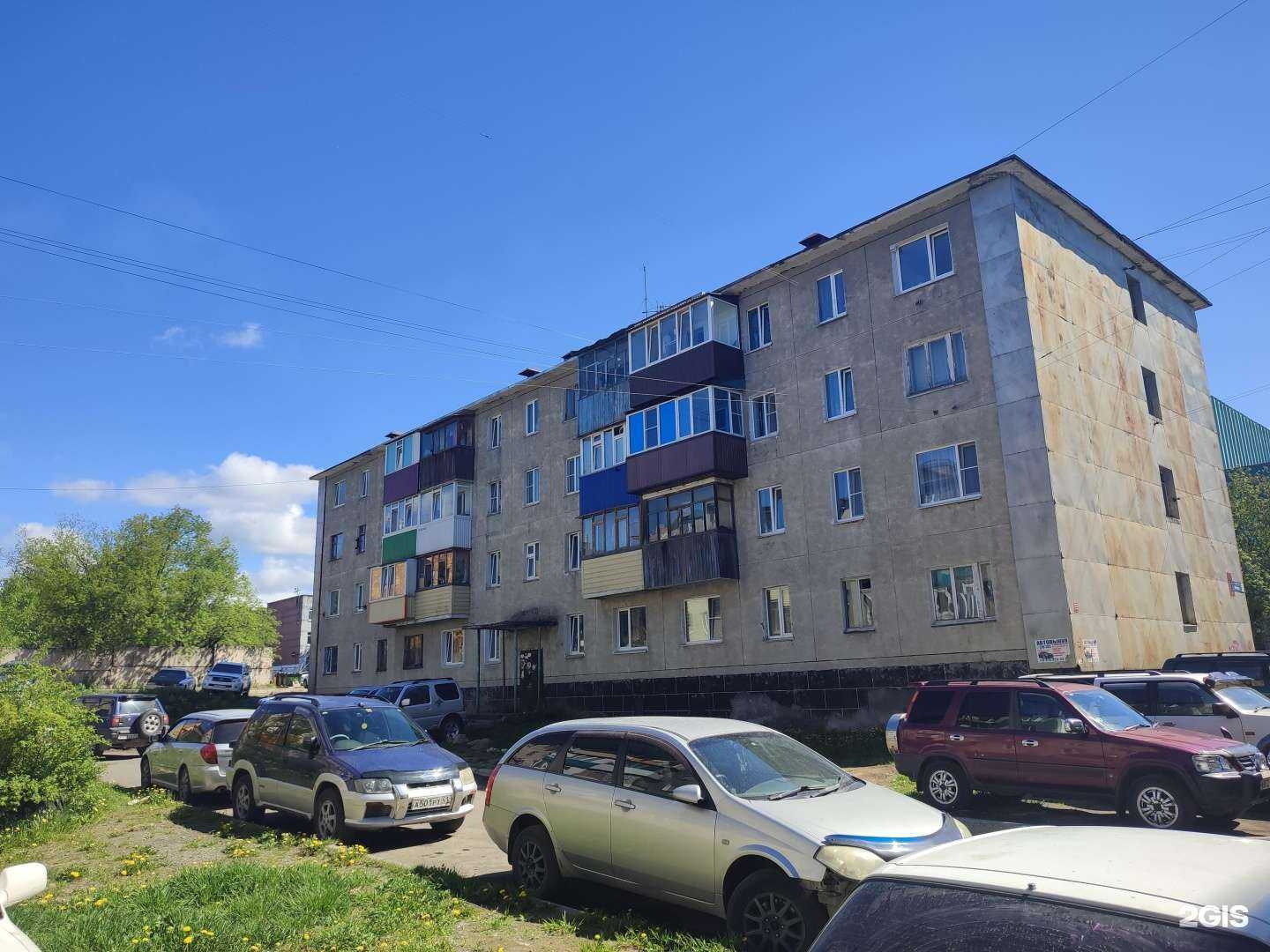 Отзывы на компанию Созвездие Камчатки в г. Петропавловск-Камчатский c фото