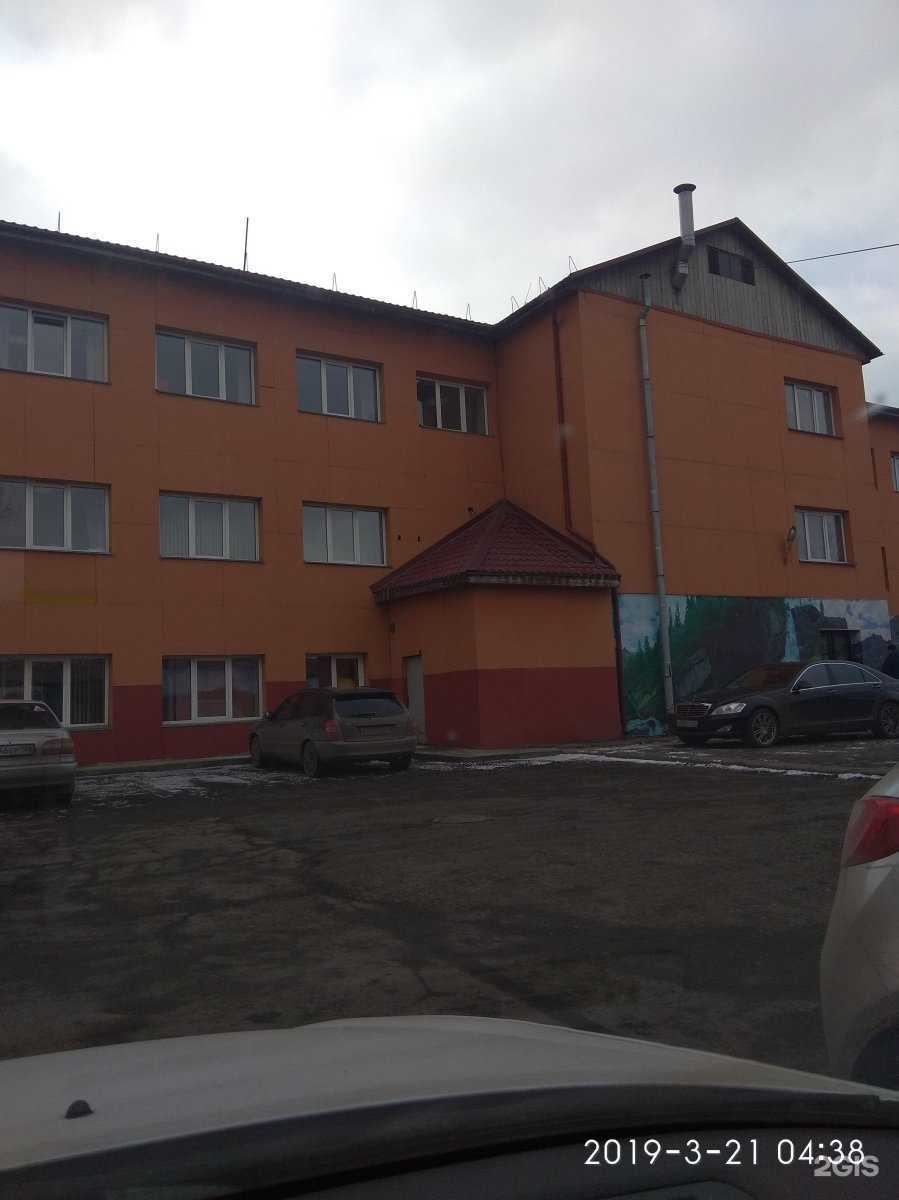 Отзывы на компанию Проминвест в Красноярске c фото