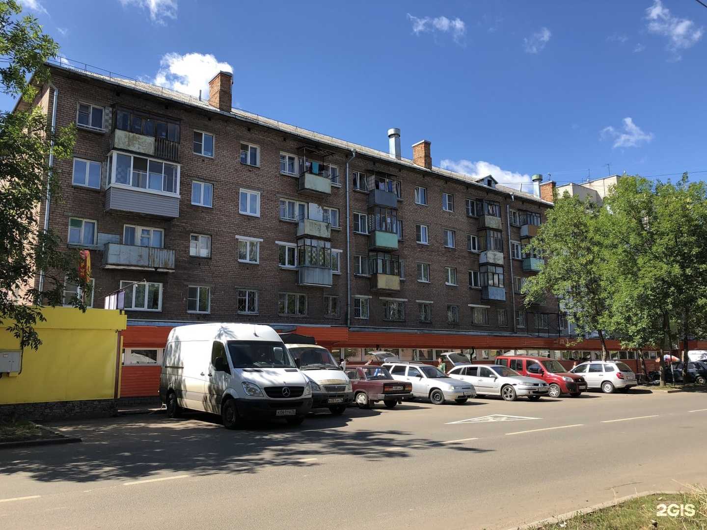 Отзывы на компанию РОСТ Ломбард-Сервис в Ярославле c фото