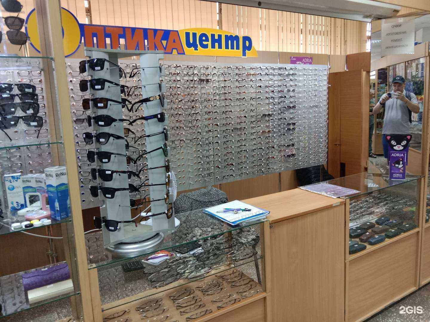 Отзывы на компанию Оптика-центр в г. Бийск c фото