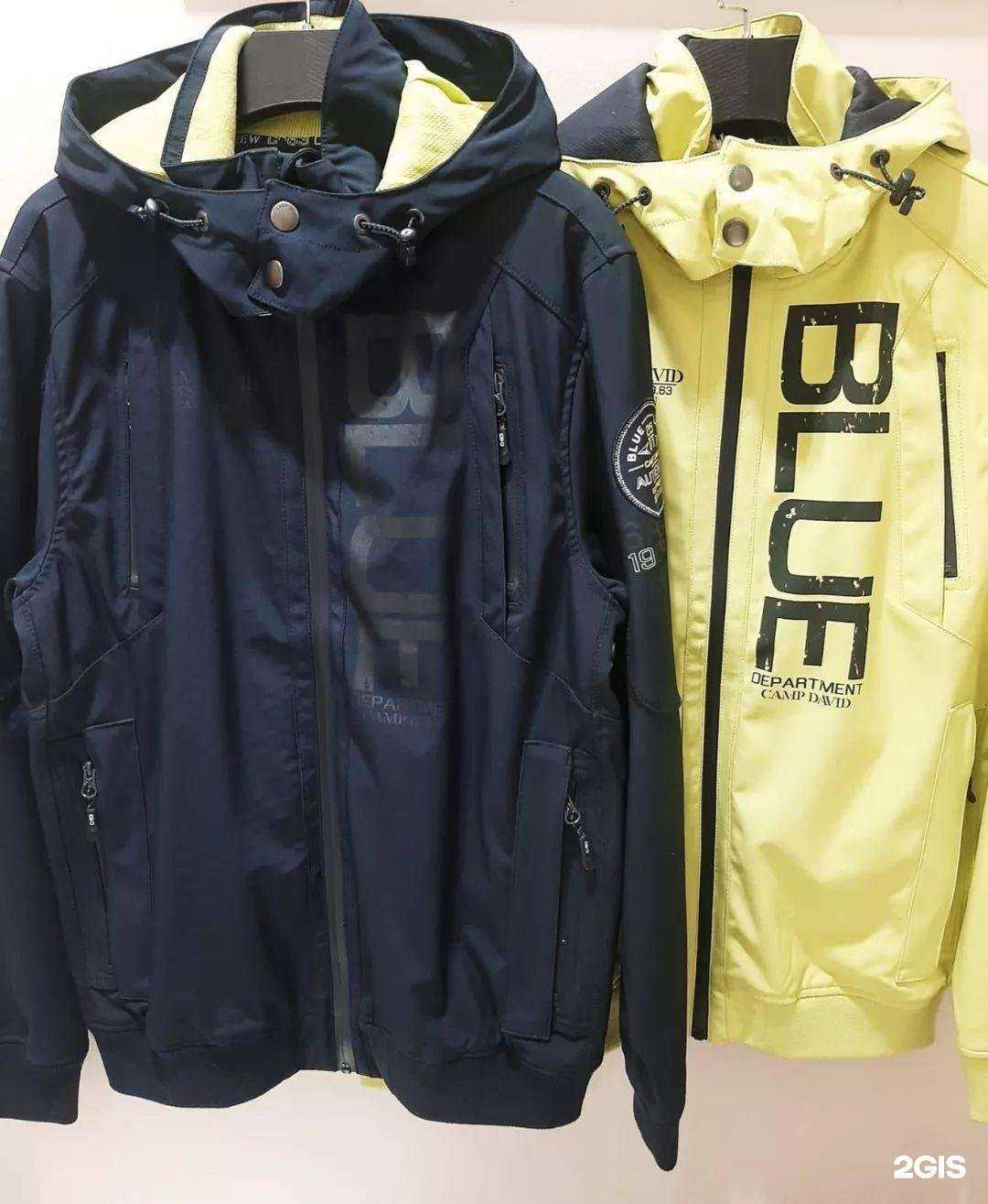 Отзывы на компанию Camp David soccx в Новокузнецке c фото