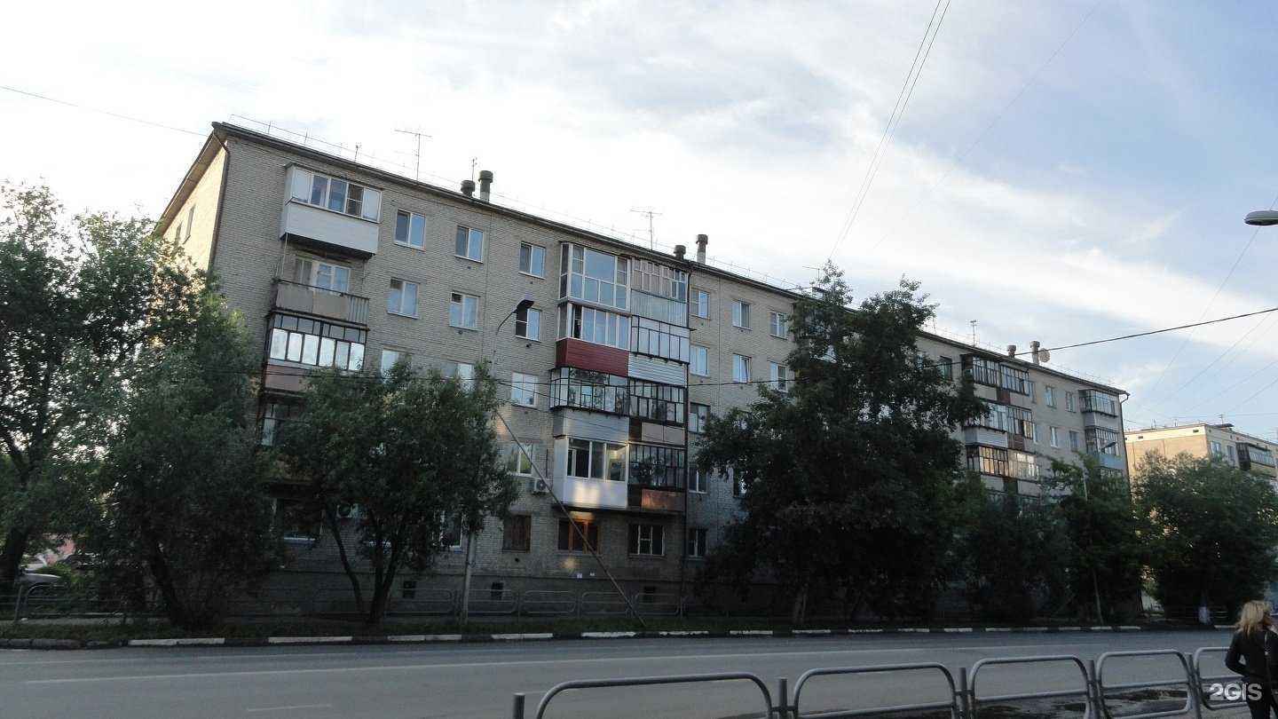 Отзывы на компанию Индюшкин в Кургане c фото - фотография 2 из 2