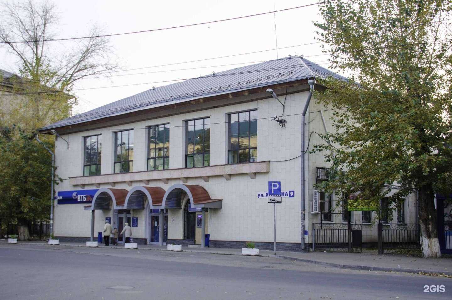 Отзывы на компанию Бон вояж в Тольятти c фото - фотография 2 из 2