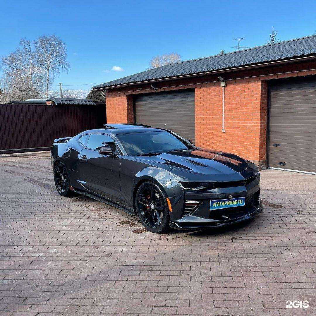 Отзывы на компанию Гагарин Авто в Жуковском c фото