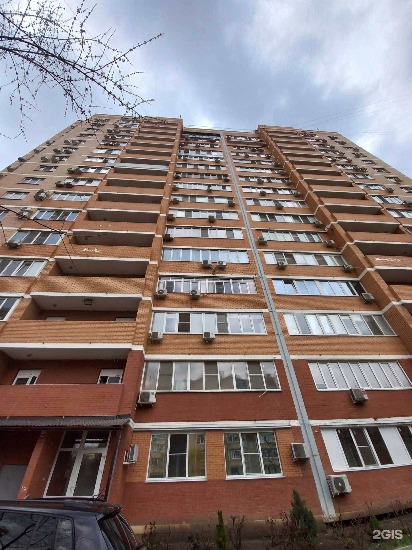 Отзывы на компанию Xl Pipe в Краснодаре c фото