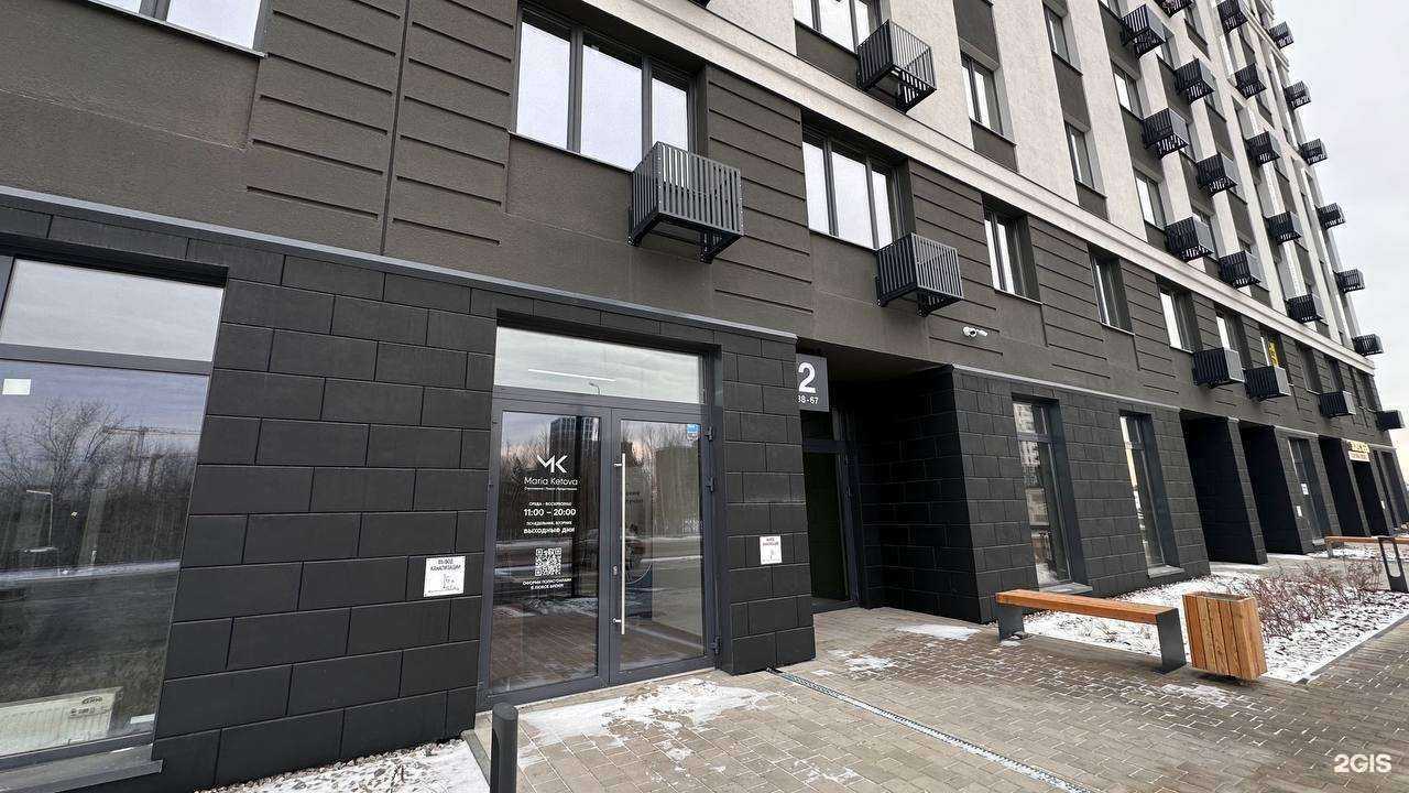 Отзывы на компанию МК страхование в г. Тюмень c фото