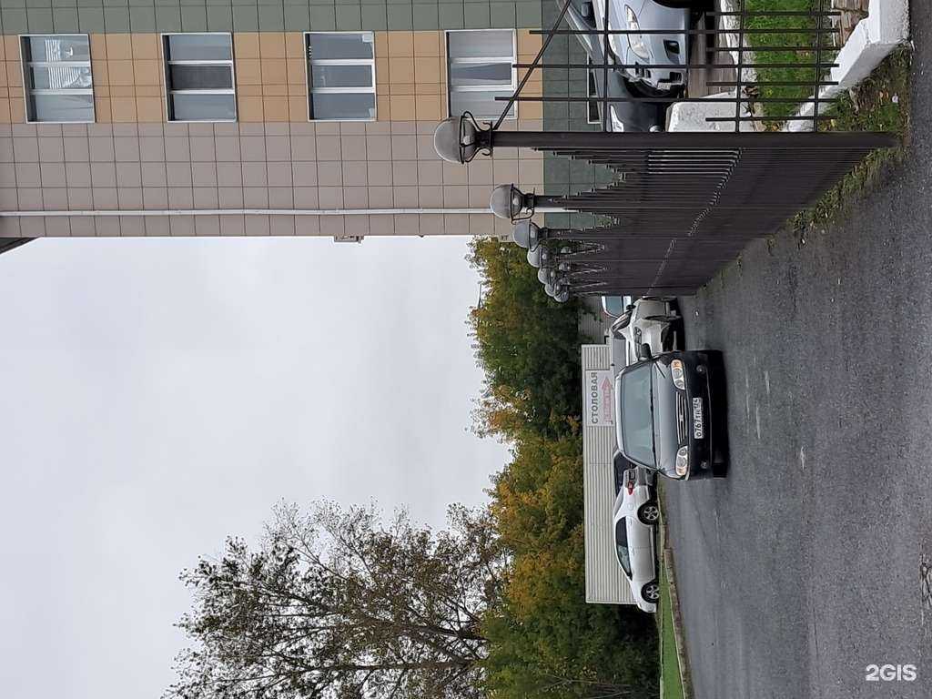 Отзывы на компанию Колобок в Ачинске c фото