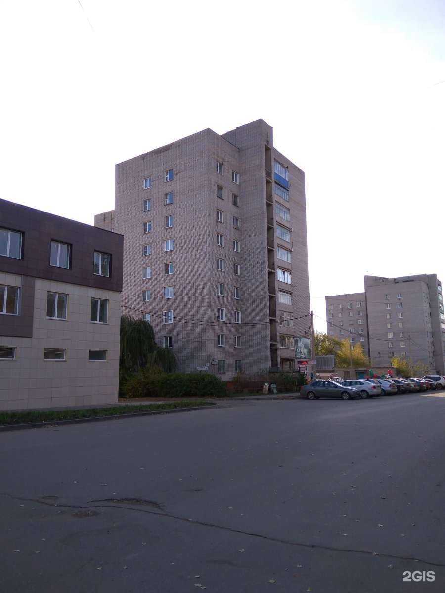 Отзывы на компанию Чио чио в Липецке c фото - фотография 2 из 2