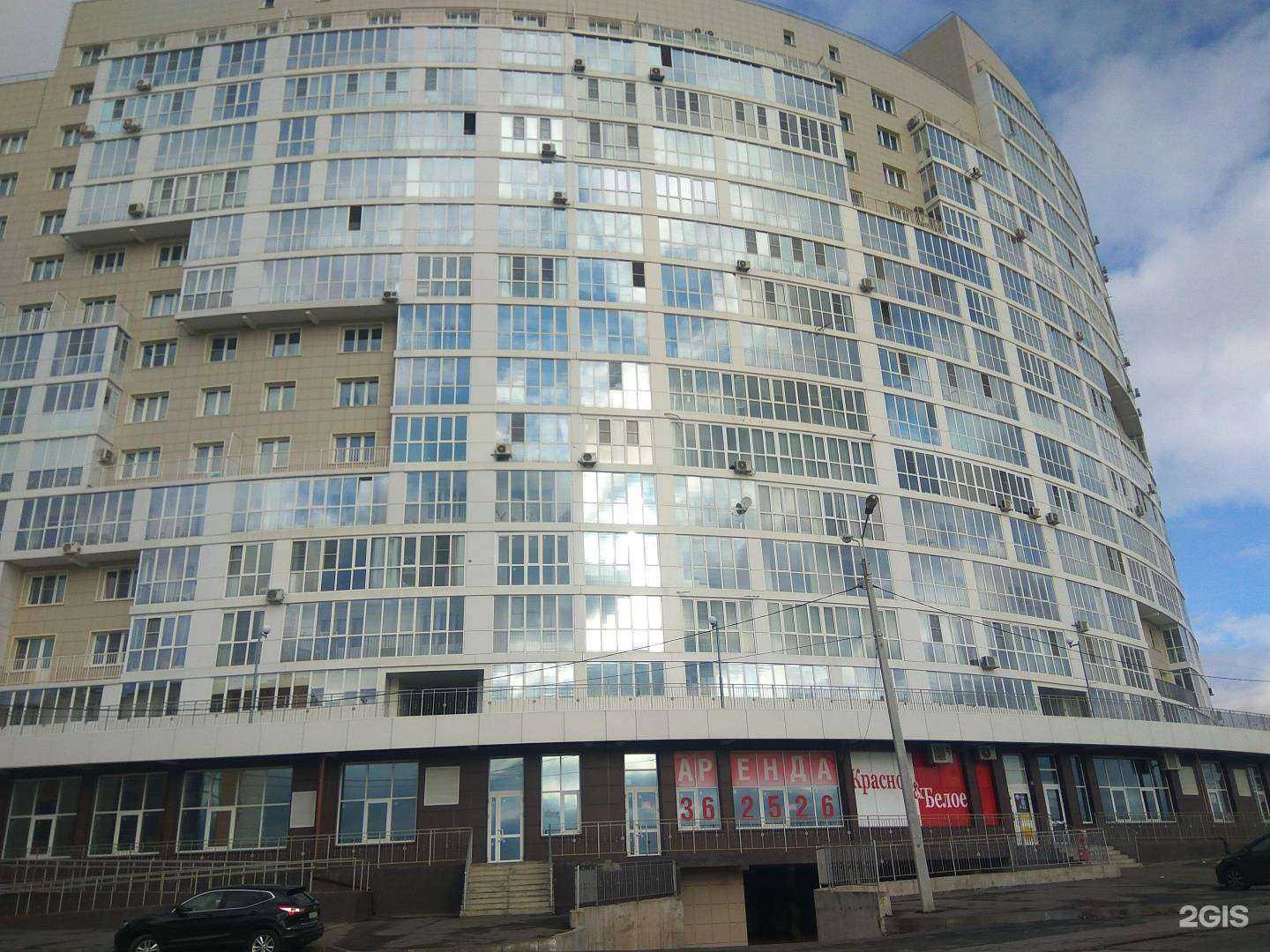 Отзывы на компанию Горизонт в Чебоксарах c фото - фотография 2 из 2