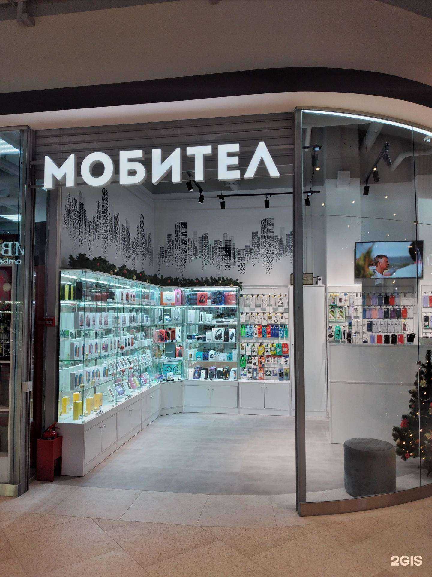 Отзывы на компанию Мобител в Калининграде c фото