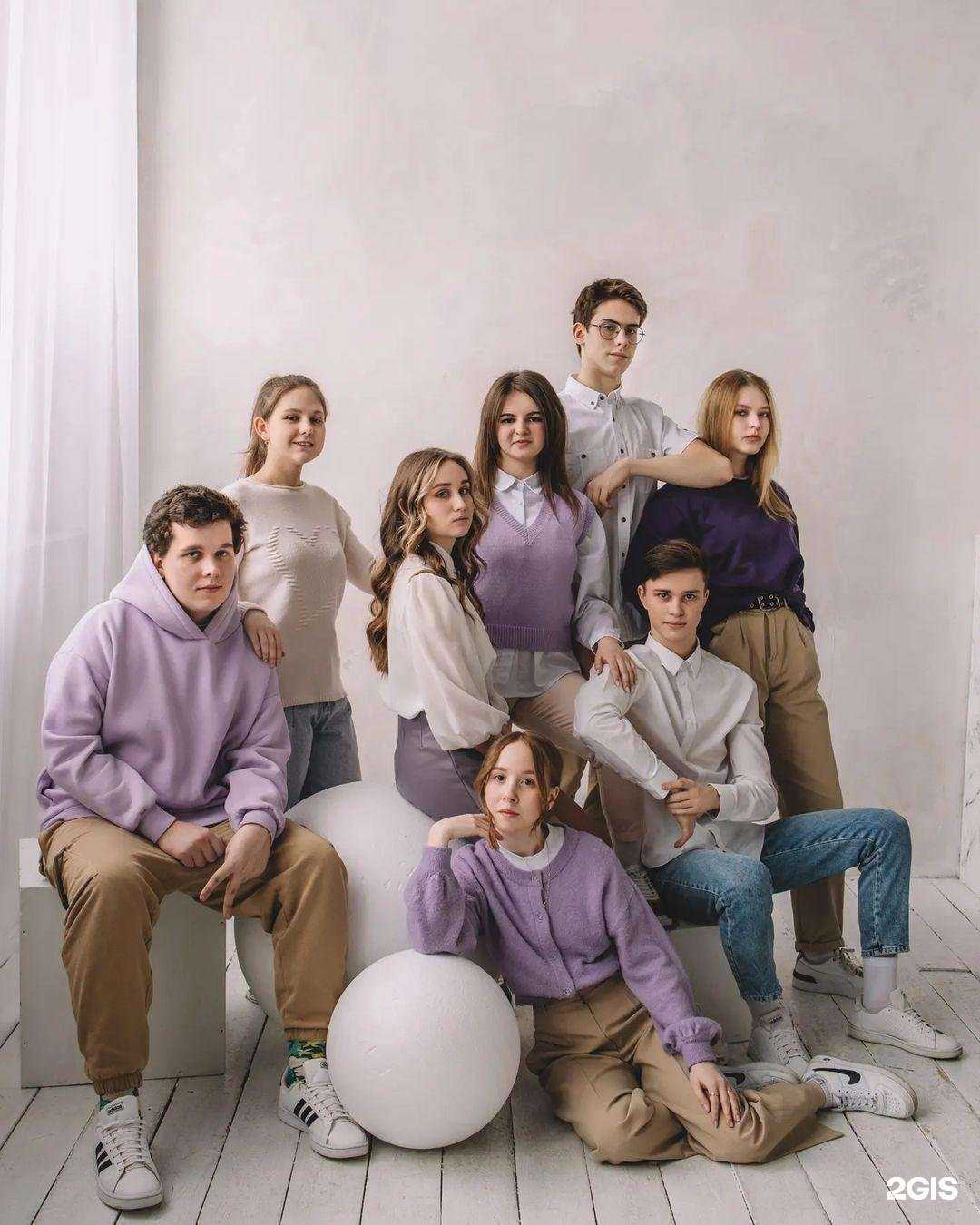 Отзывы на компанию Соль в Нижнем Новгороде c фото