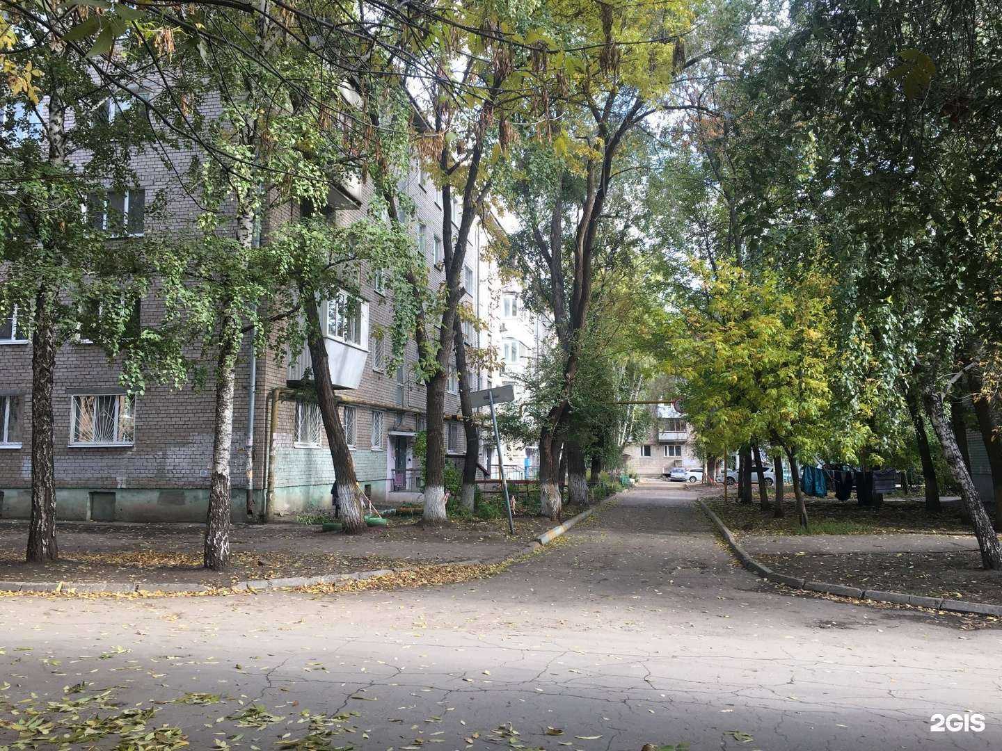 Отзывы на компанию Кулинарная лавка в Самаре c фото - фотография 2 из 2