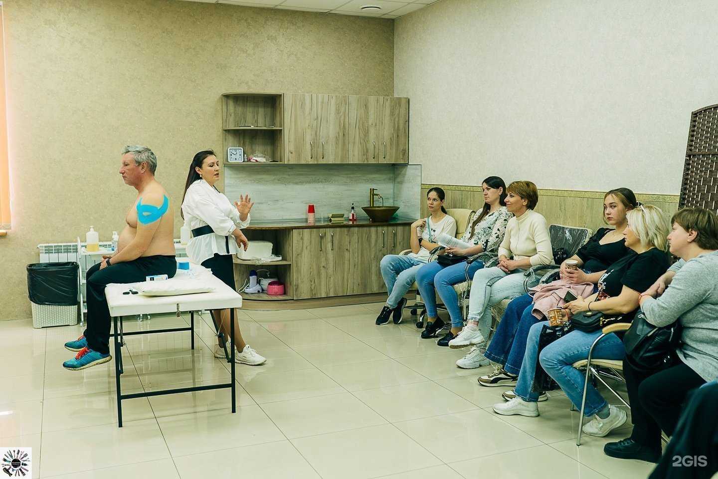 Отзывы на компанию Школа массажа в Ставрополе c фото