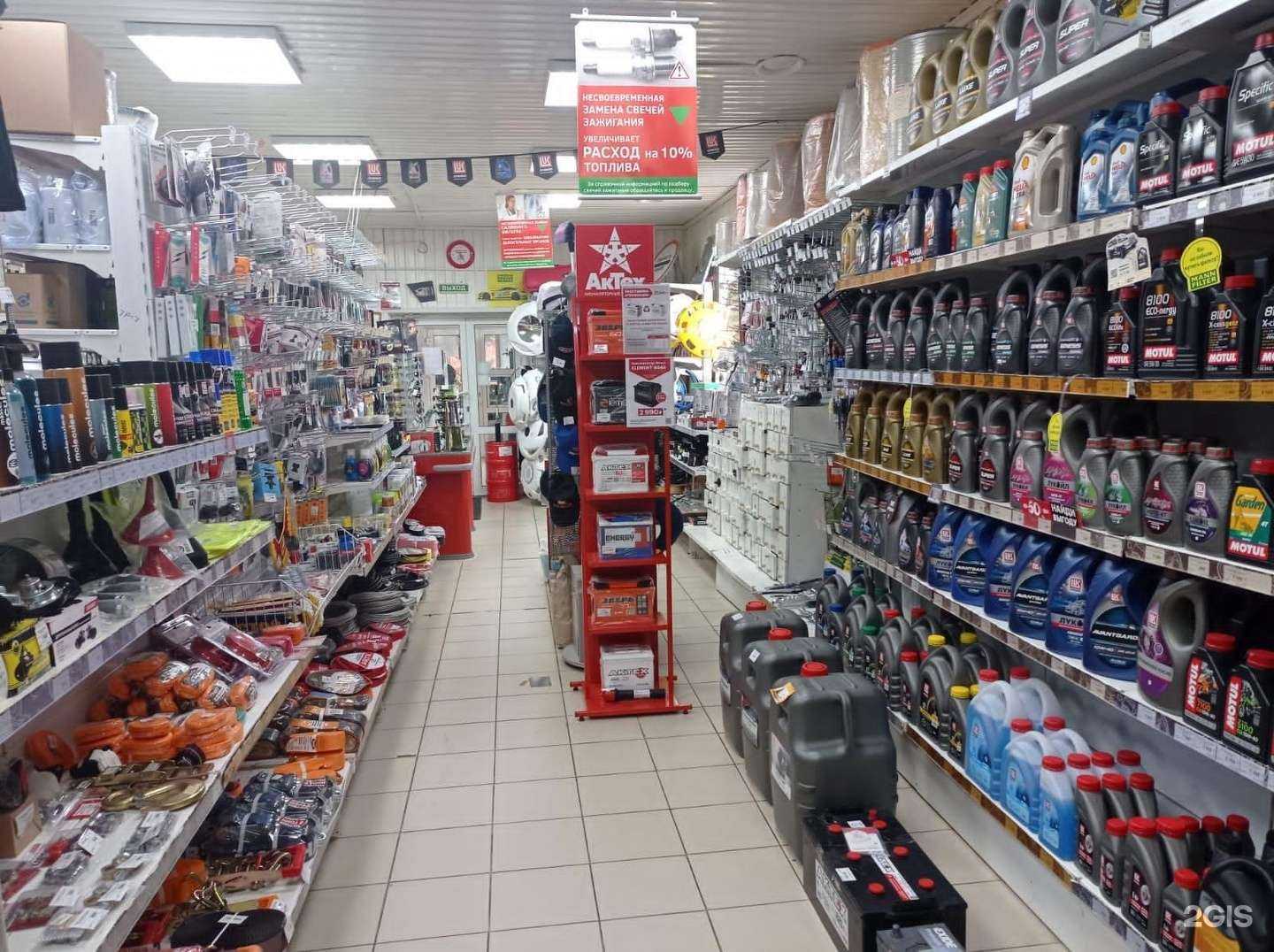 Отзывы на компанию Транзит-ойл в Казани c фото