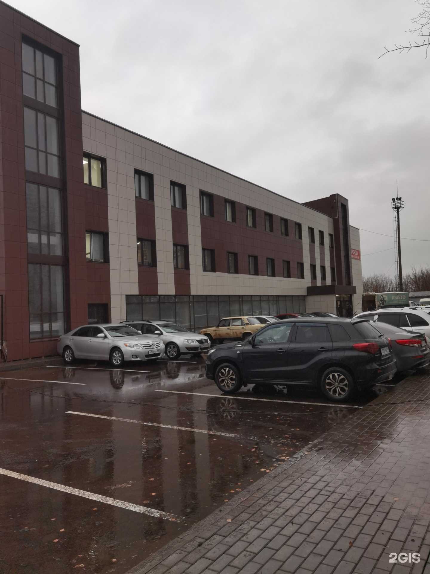 Отзывы на компанию Камрэд в г. Набережные Челны c фото