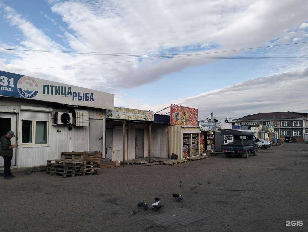 Отзывы на компанию Мясной в Улан-Удэ c фото - фотография 2 из 2