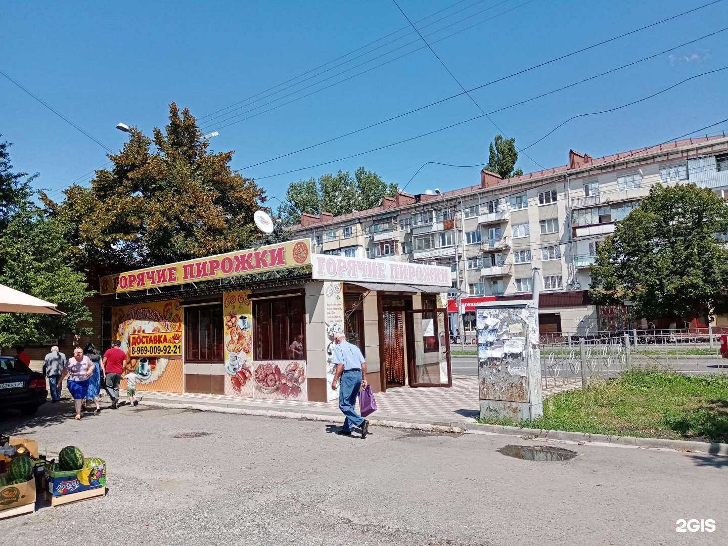 Отзывы на компанию У Татьяны в г. Черкесск c фото