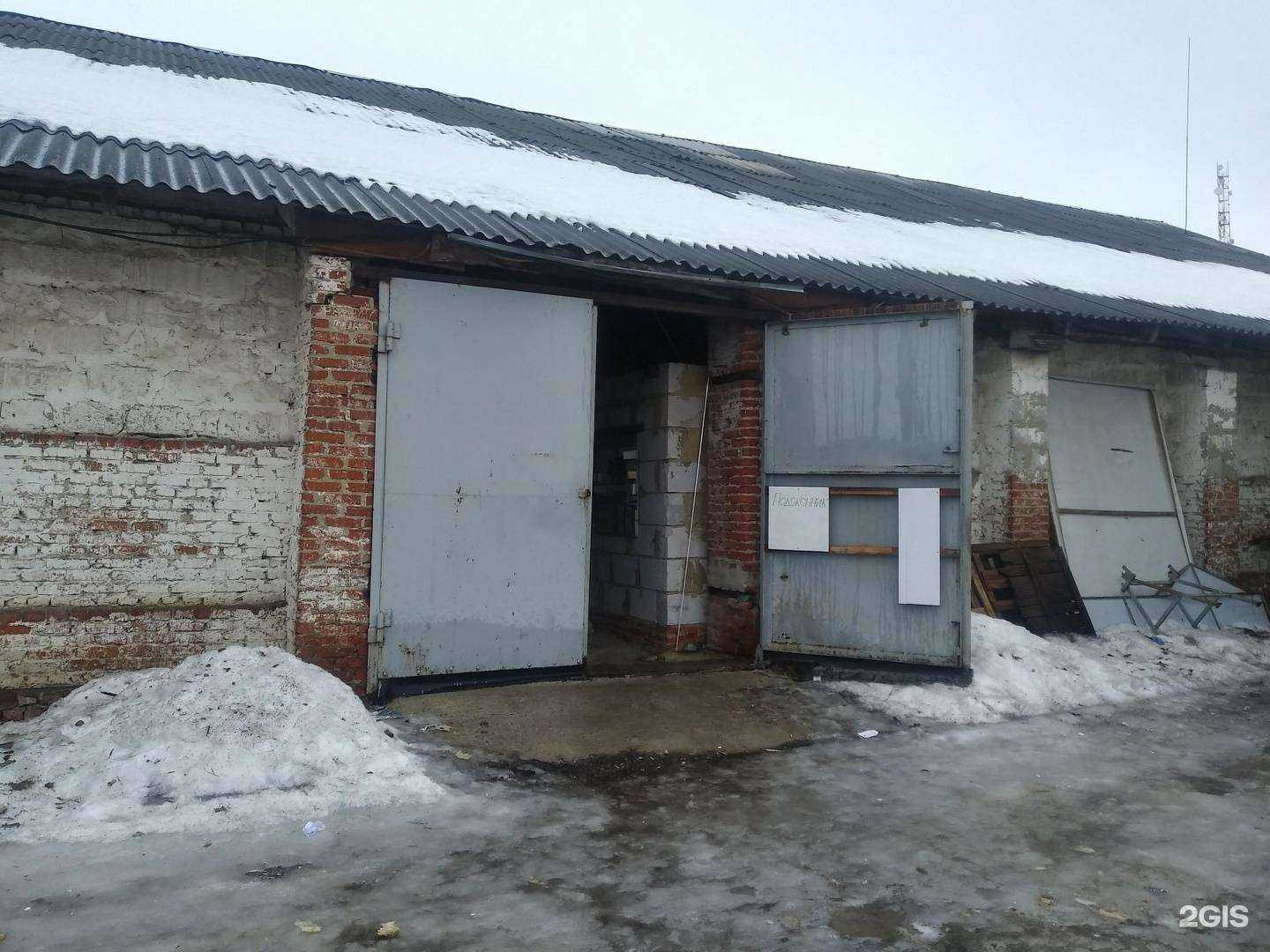 Отзывы на компанию Центр-фасад в Тамбове c фото - фотография 2 из 2