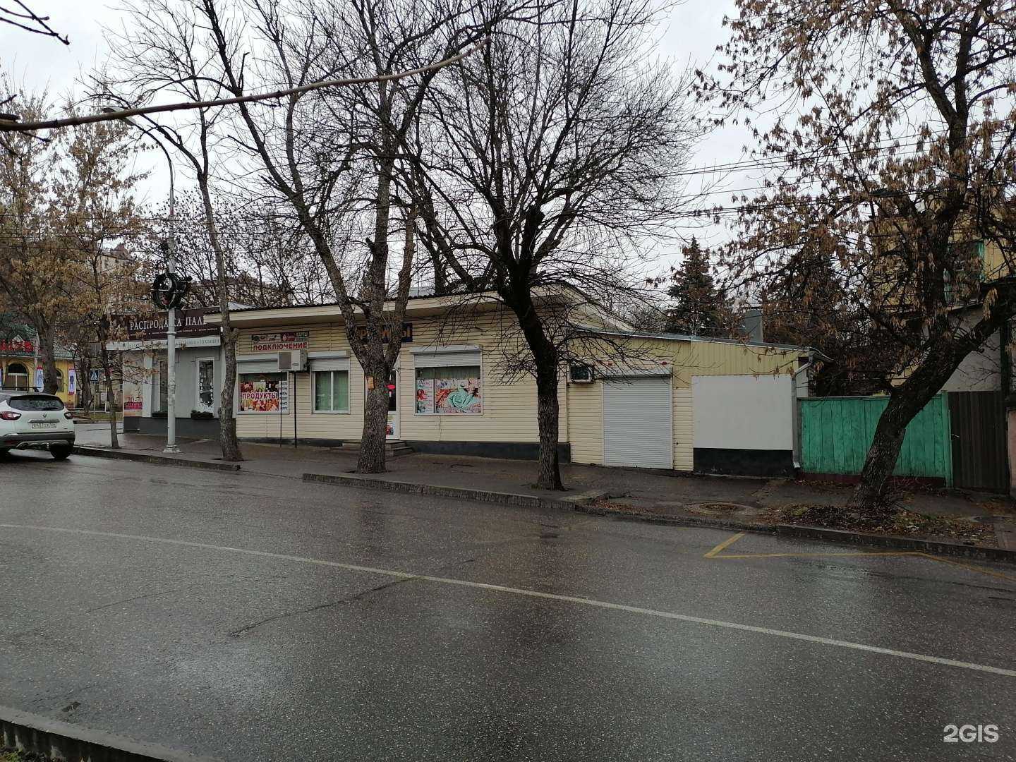 Отзывы на компанию Шёлковый путь в Ессентуках c фото - фотография 2 из 2