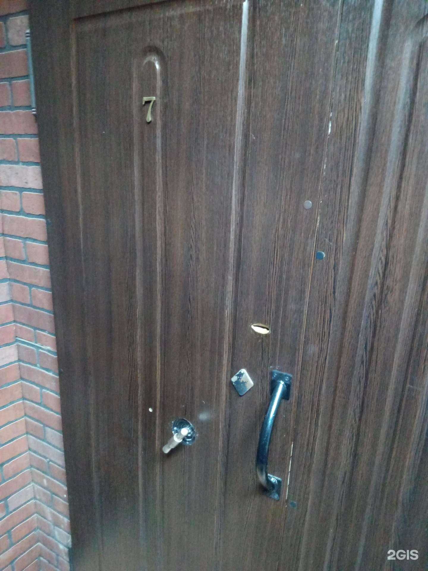 Отзывы на компанию Гринвич в г. Ростов-на-Дону c фото