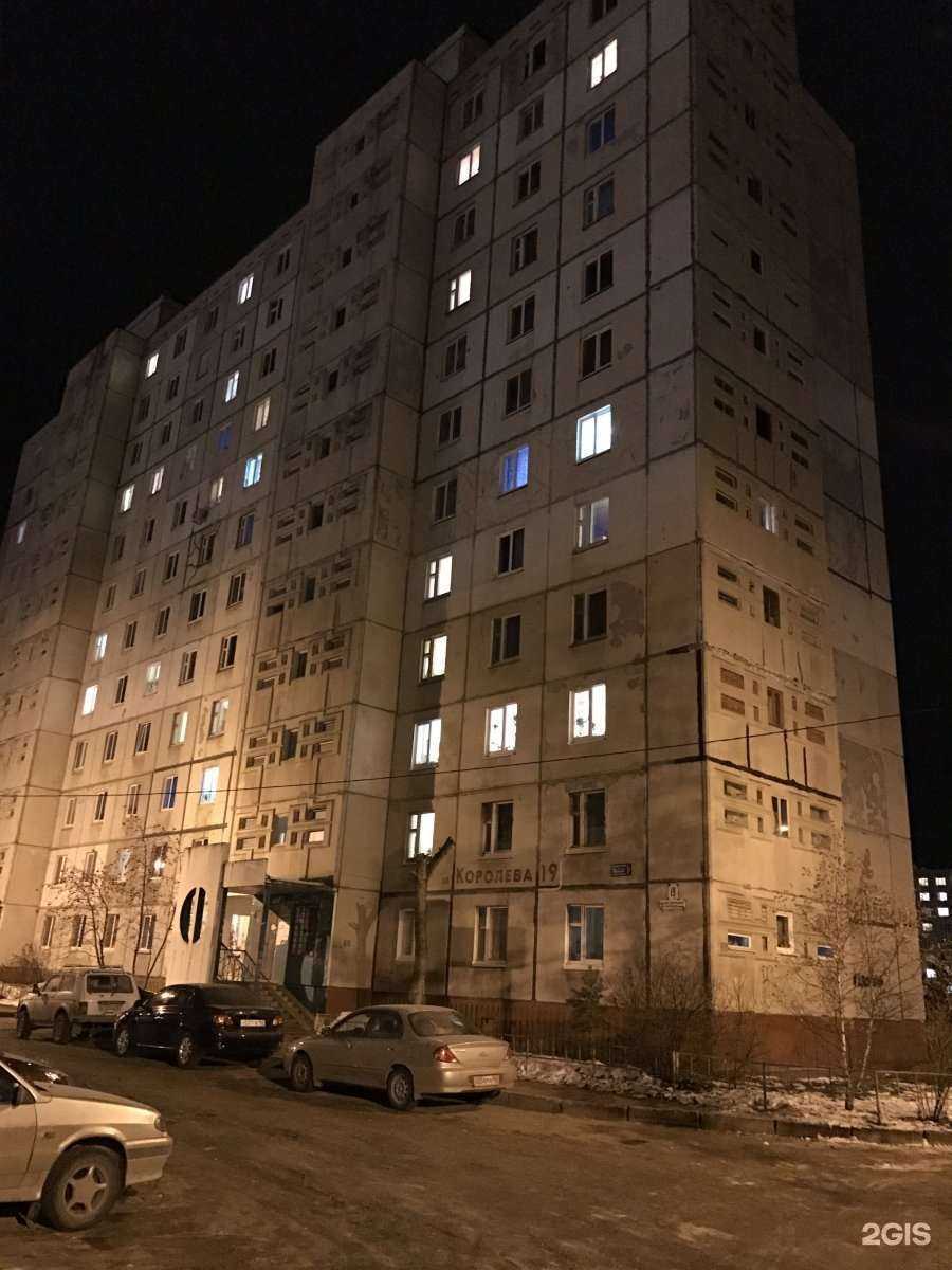 Отзывы на компанию Окс_Шарик в Уфе c фото - фотография 2 из 2