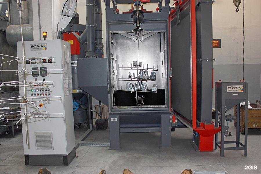 Отзывы на компанию Соатэ в г. Старый Оскол c фото