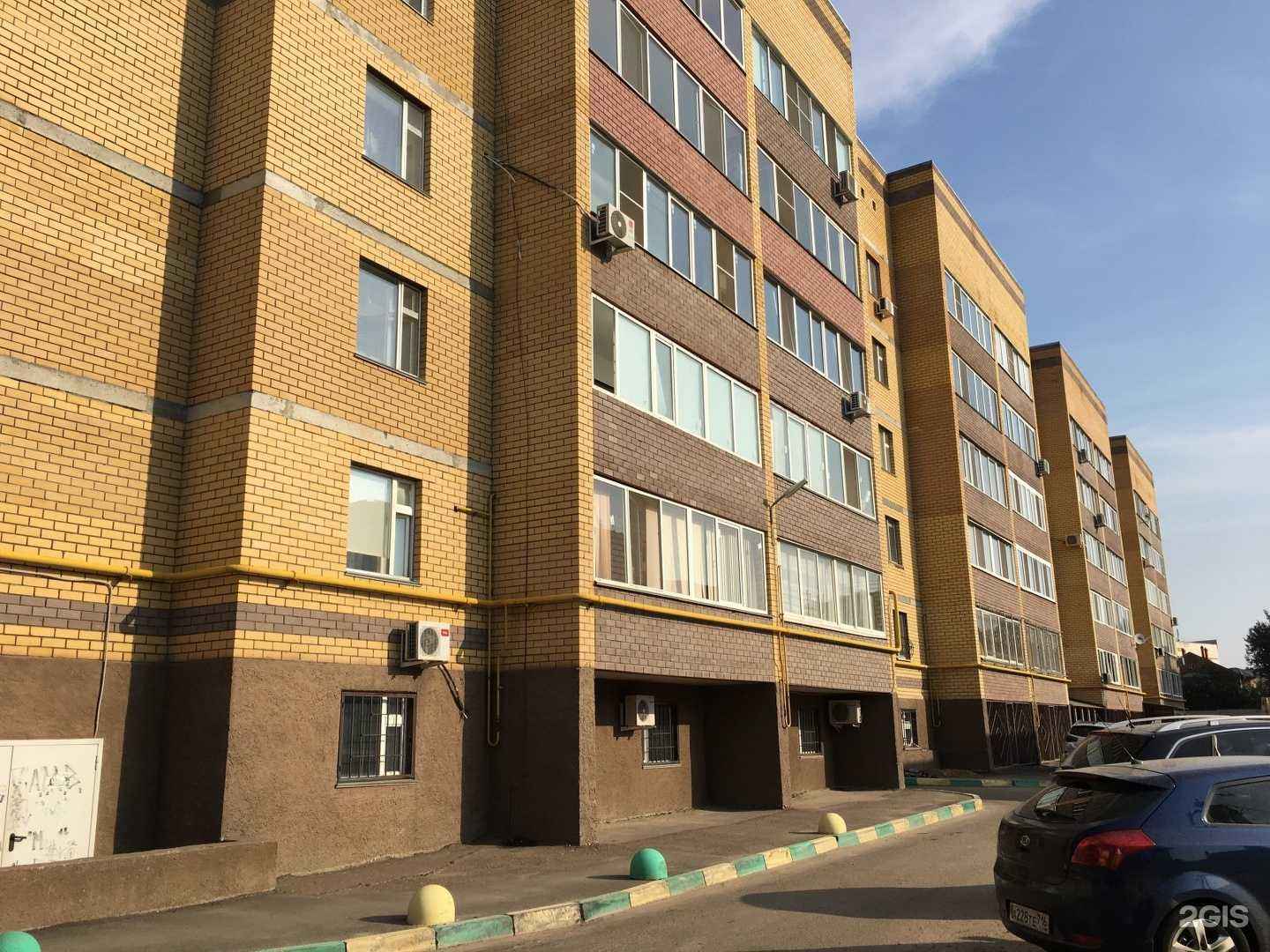 Отзывы на компанию Pro развитие в Казани c фото - фотография 2 из 2