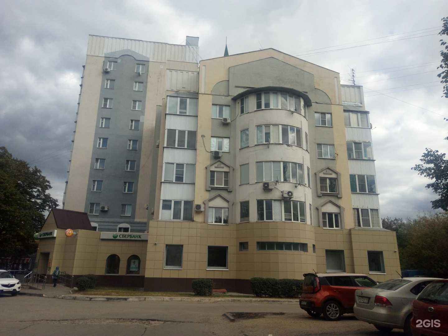 Отзывы на компанию СберСтрахование в Липецке c фото