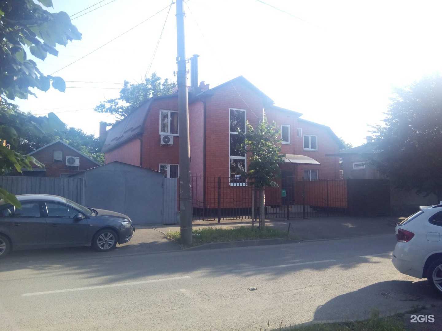 Отзывы на компанию Кабинет логопеда в Краснодаре c фото