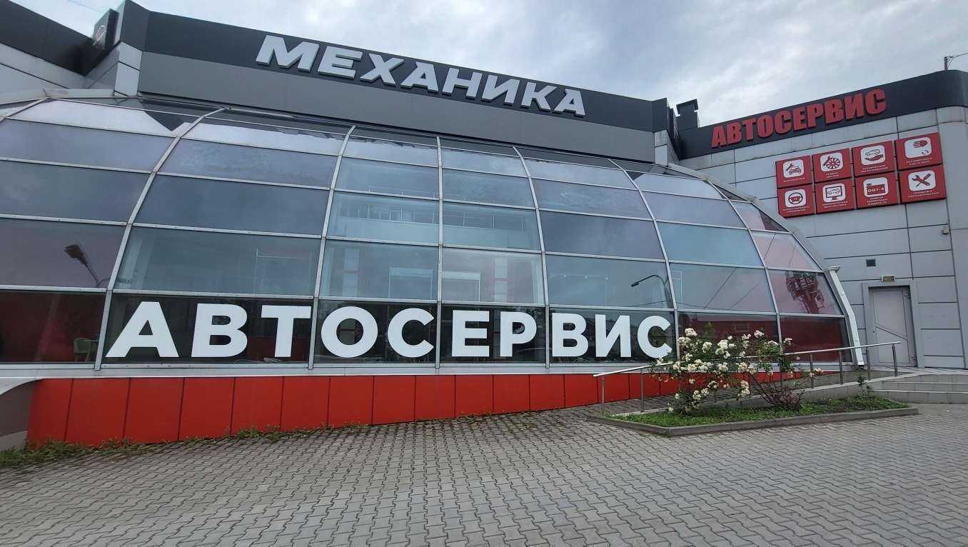 Отзывы на компанию Цезарь сателит в Ростове-на-Дону c фото - фотография 2 из 2