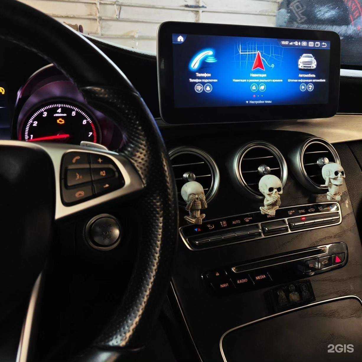 Отзывы на компанию Black shark в Ставрополе c фото