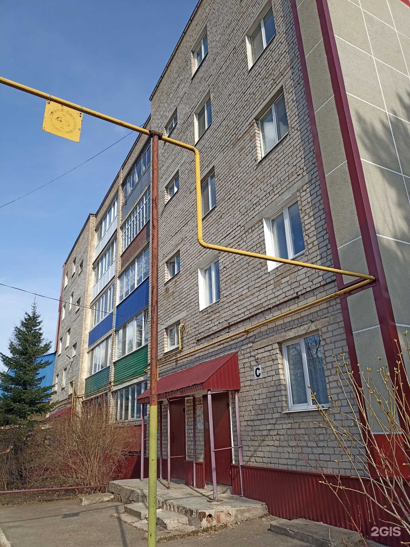 Отзывы на компанию Мебель Lite в Лениногорске c фото - фотография 2 из 2