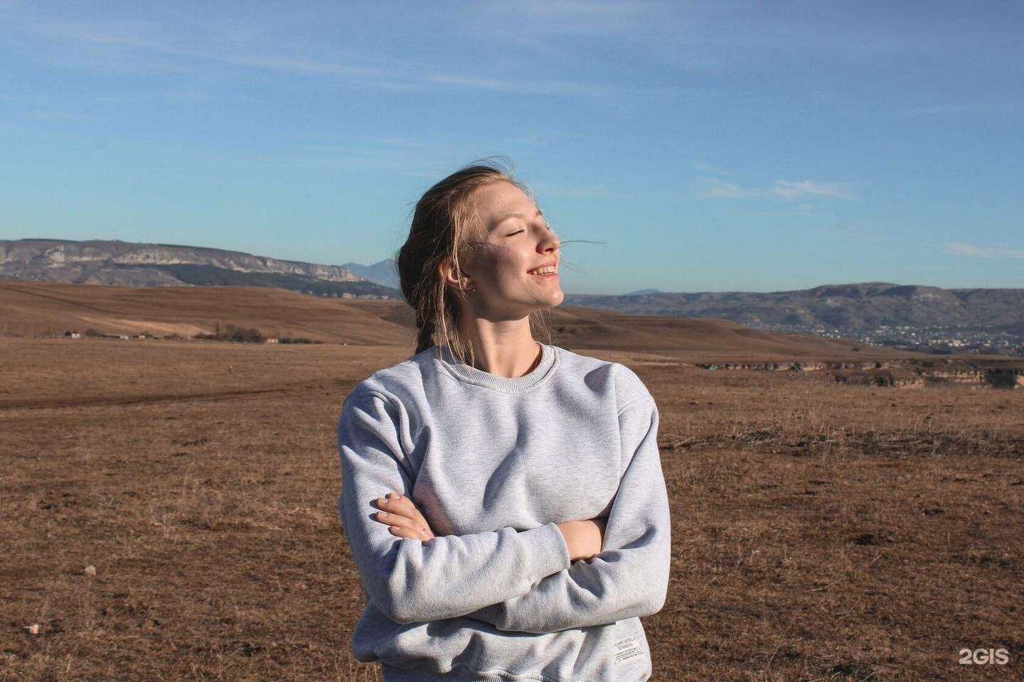 Отзывы на компанию Академия знаний в г. Волгоград c фото