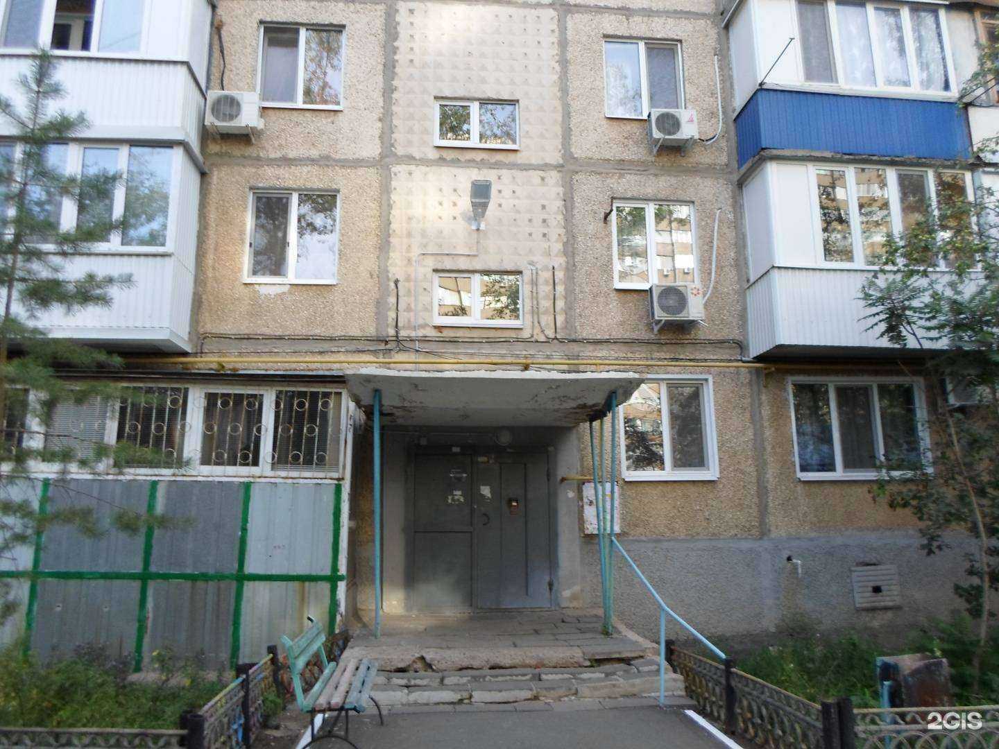 Отзывы на компанию Диалог-электро в Оренбурге c фото