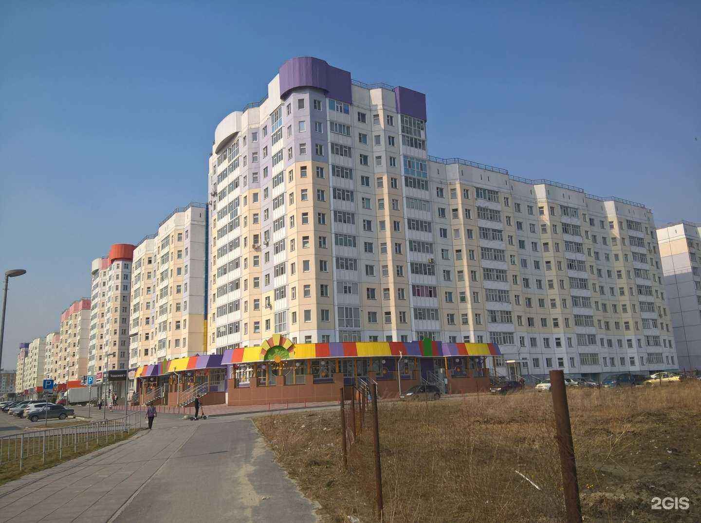 Отзывы на компанию Вера НВ в Нижневартовске c фото - фотография 2 из 2