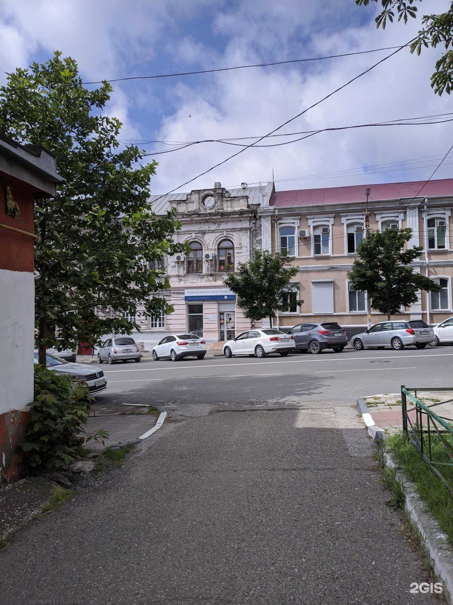 Отзывы на компанию Beauty Baza в Новороссийске c фото - фотография 2 из 2