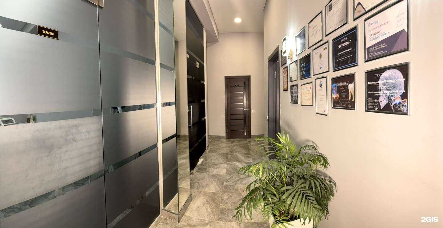 Отзывы на компанию 5 Звезд в Махачкале c фото