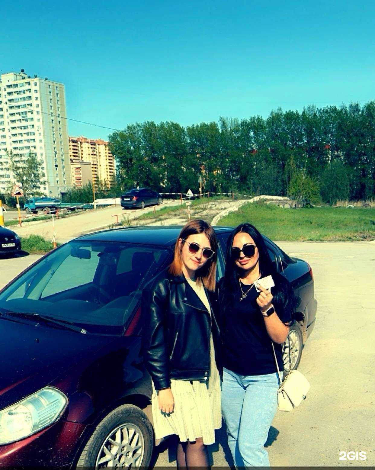 Отзывы на компанию Автодебют в г. Новосибирск c фото