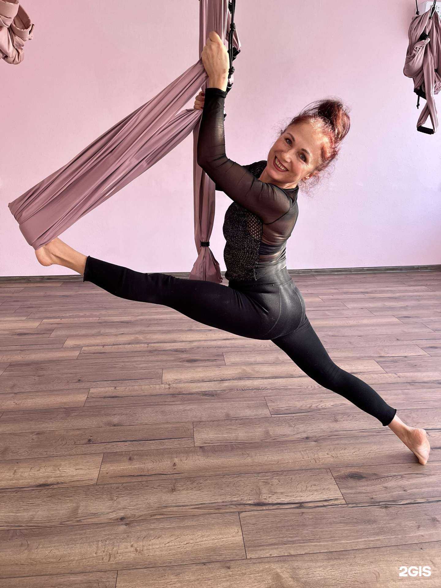 Отзывы на компанию Fly yoga studio в Бердске c фото