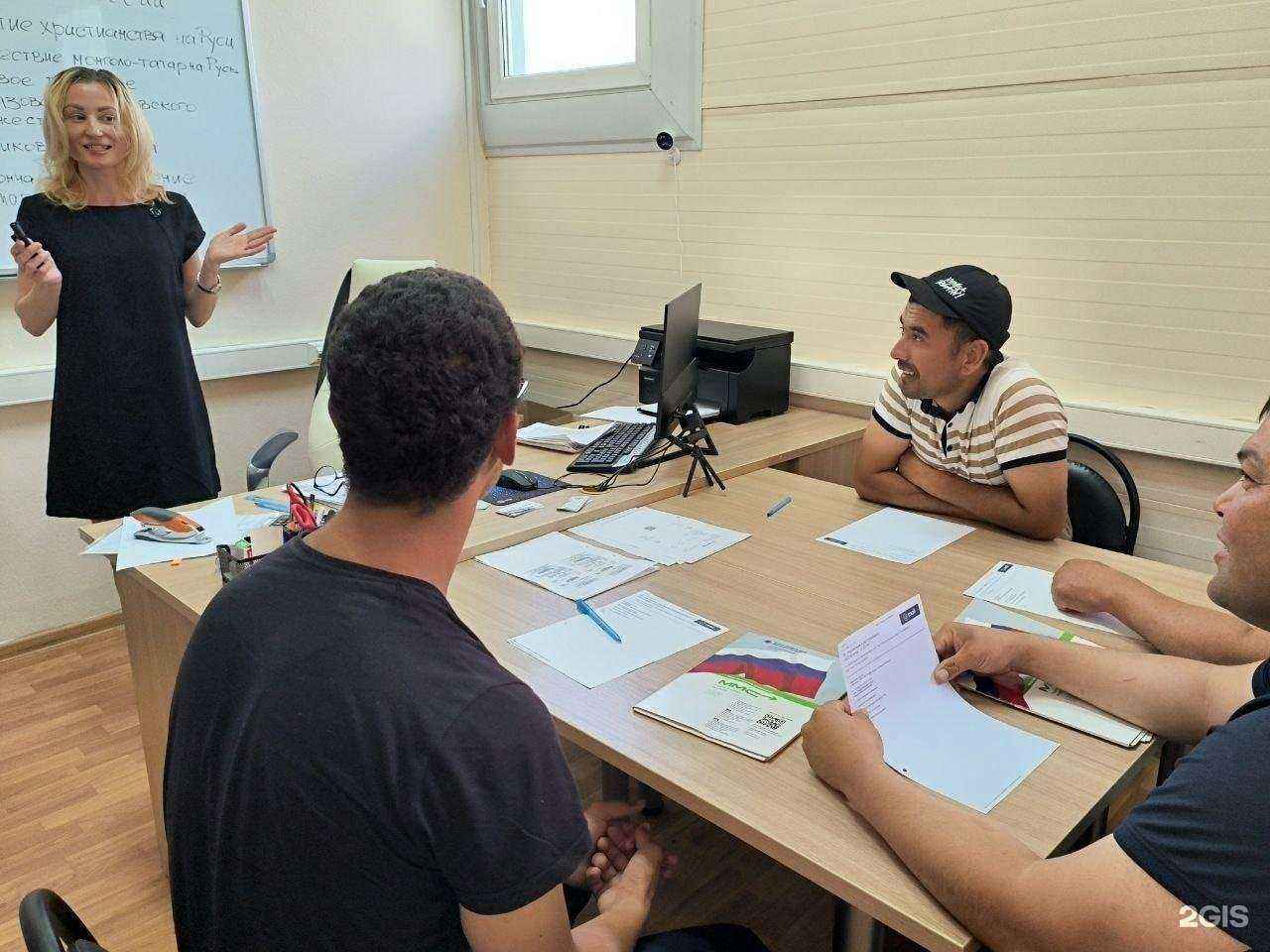 Отзывы на компанию Резерв в Тольятти c фото