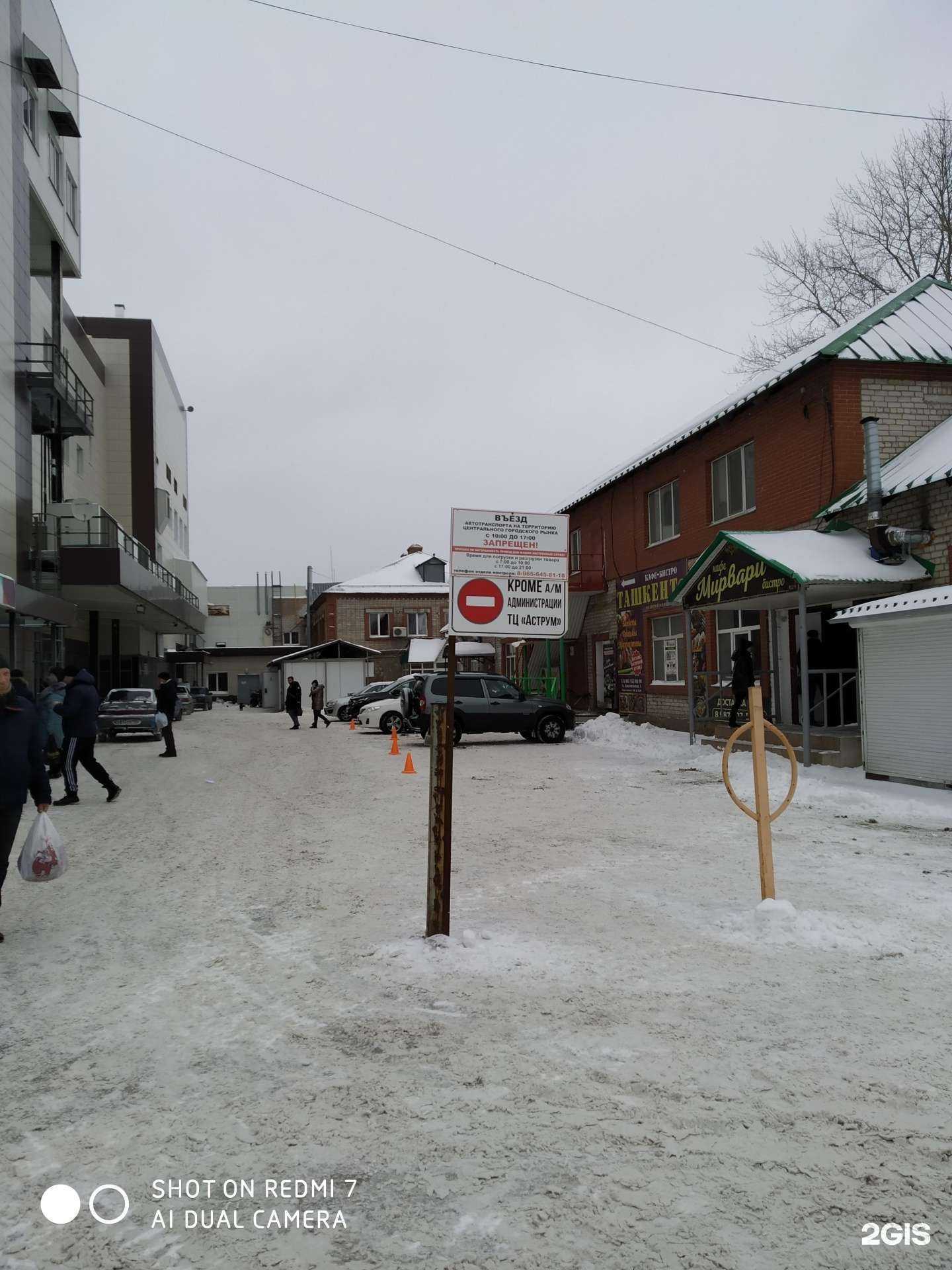 Отзывы на компанию Ювелирная мастерская в Стерлитамаке c фото - фотография 2 из 2