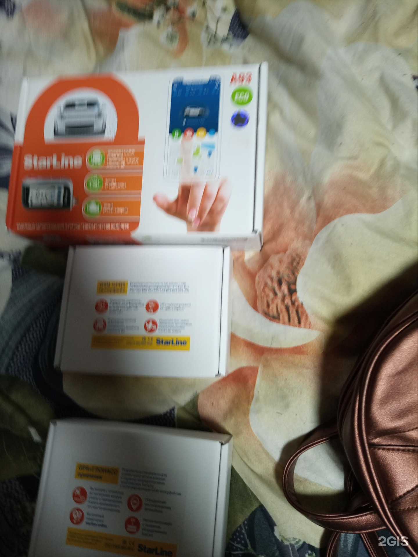 Отзывы на компанию СтарЛайн в Нижневартовске c фото