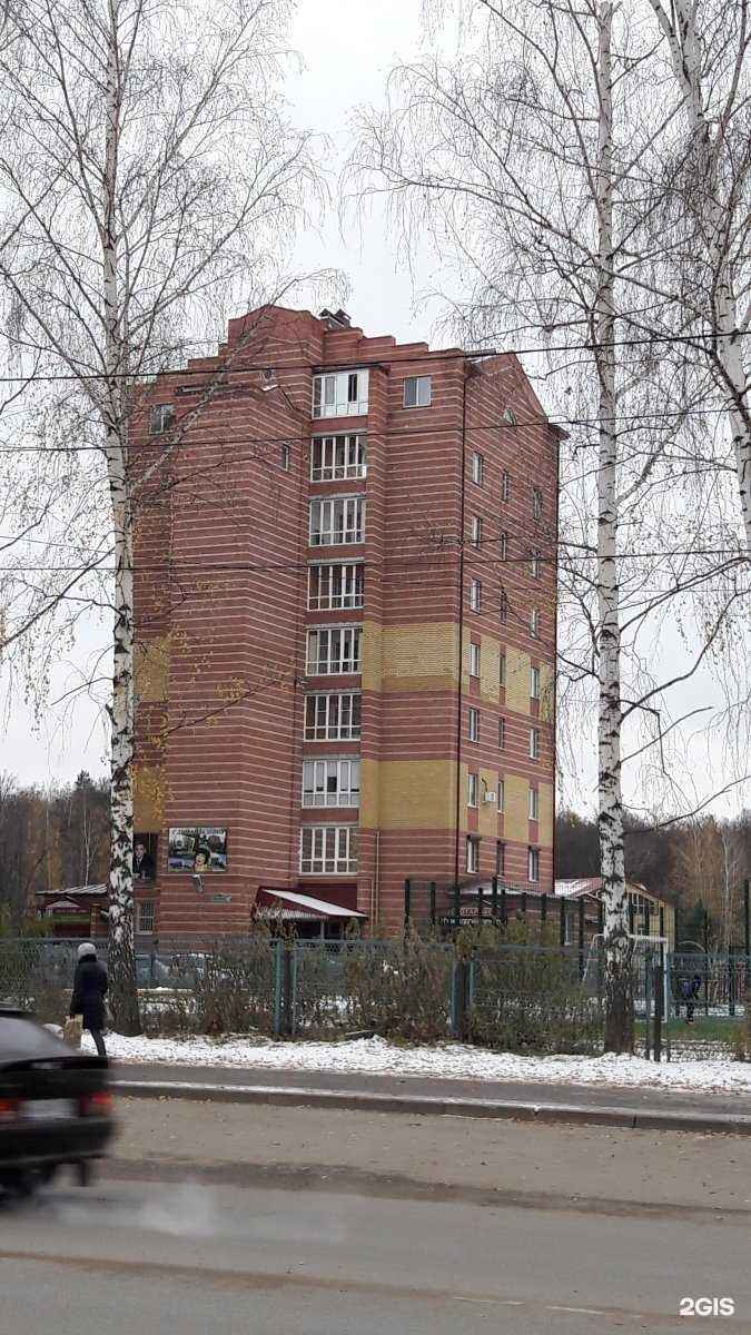 Отзывы на компанию Всезнайки в Зеленодольске c фото - фотография 2 из 2