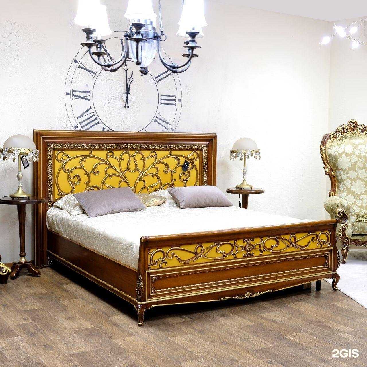 Отзывы на компанию Вилт в г. Маркс c фото