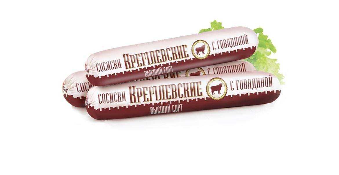 Отзывы на компанию Кормилец в г. Энгельс c фото