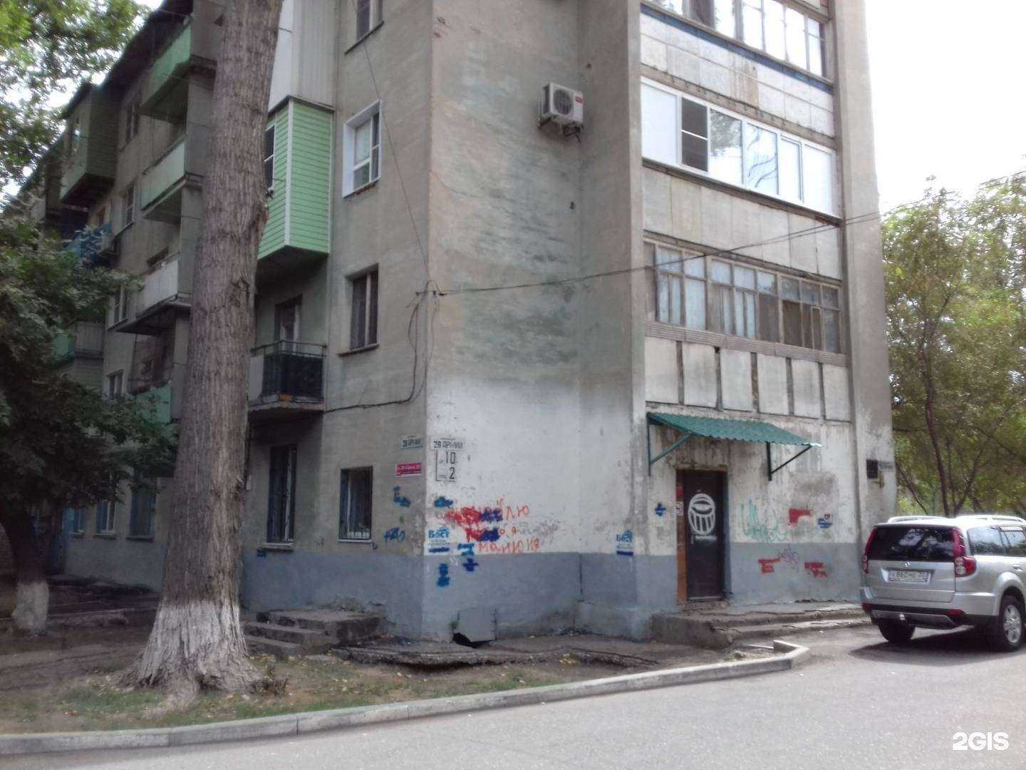 Отзывы на компанию Детская городская поликлиника №3 в Астрахани c фото - фотография 2 из 2