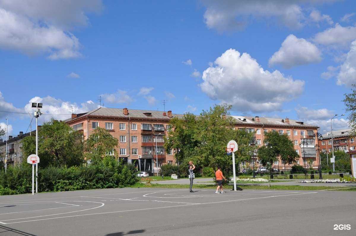 Отзывы на компанию Трейд в Нижнем Тагиле c фото