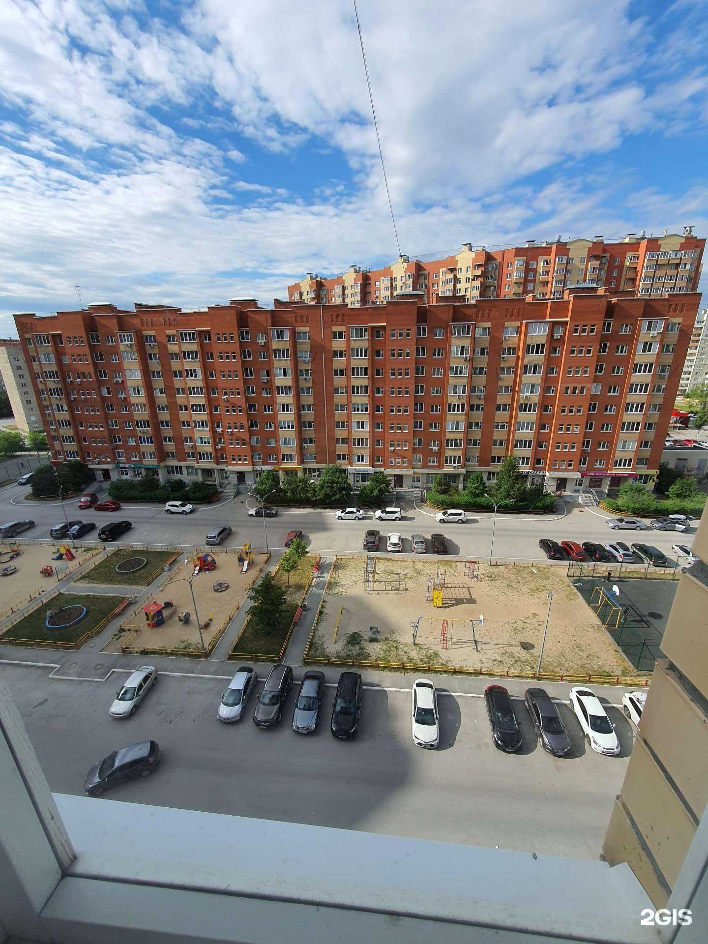 Отзывы на компанию Домклик в Тюмени c фото - фотография 2 из 2