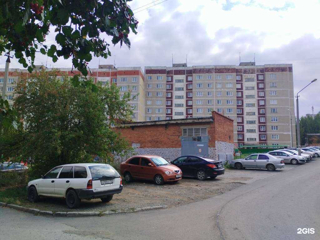 Отзывы на компанию Купол в г. Кировград c фото